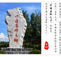 澳门农作物蜜蜂授粉青州市养蜂协会专业为您服务