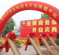 福建拱门生产厂家出租婚礼 酒席拱门 气模人 空飘租赁