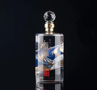 工艺品酒瓶定制-内凹工艺水井坊龙凤呈祥系列定制酒瓶